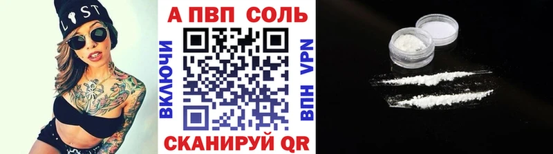 ГАШ Бугуруслан