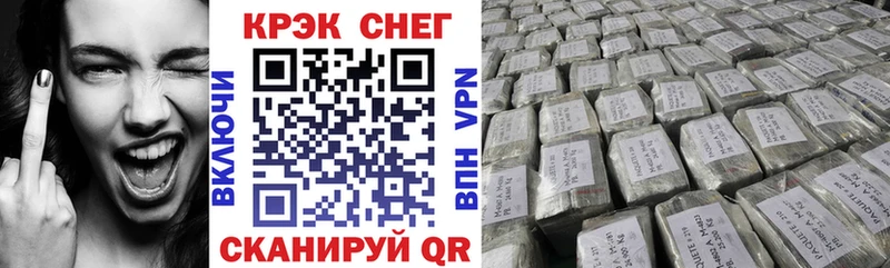 где можно купить наркотик  маркетплейс клад  Кокаин Перу  Бугуруслан 