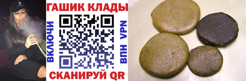 Гашиш индика сатива  omg ONION  Бугуруслан  цены наркотик 