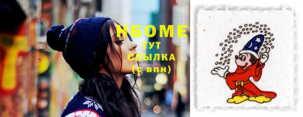 мефедрон мука Ростов