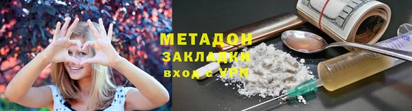 a pvp Абинск