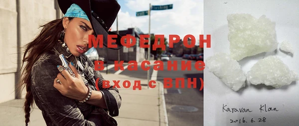 ПСИЛОЦИБИНОВЫЕ ГРИБЫ Россошь