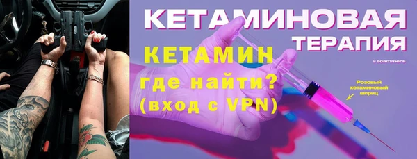не бодяженный Абдулино