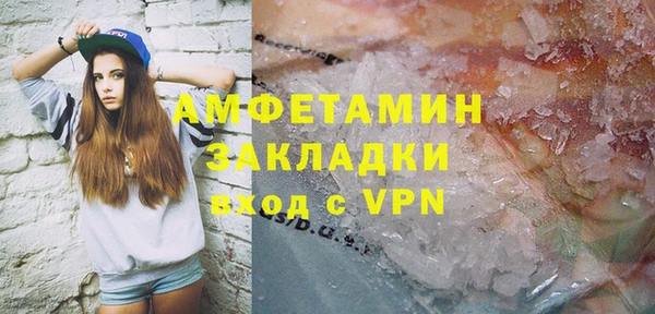 не бодяженный Абдулино