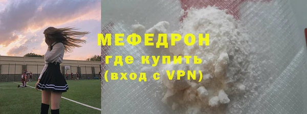 не бодяженный Абдулино