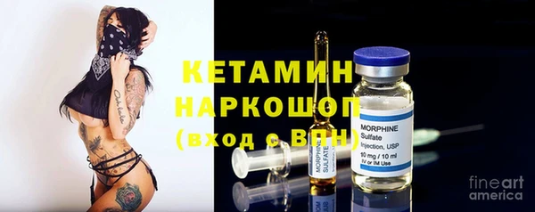МДПВ Абаза