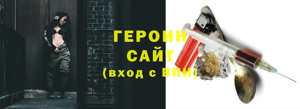 a pvp Абинск