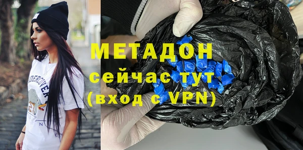 a pvp Абинск