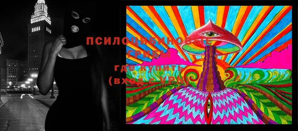 не бодяженный Абдулино