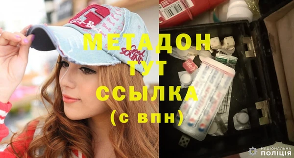 a pvp Абинск