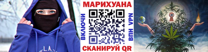купить наркотик  гидра вход  Бошки Шишки семена  Бугуруслан 